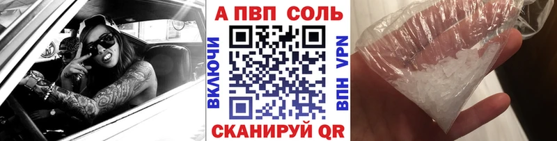 цены   Емва  ссылка на мегу зеркало  A PVP СК 