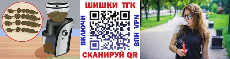 даркнет сайт  Емва  Еда ТГК марихуана 