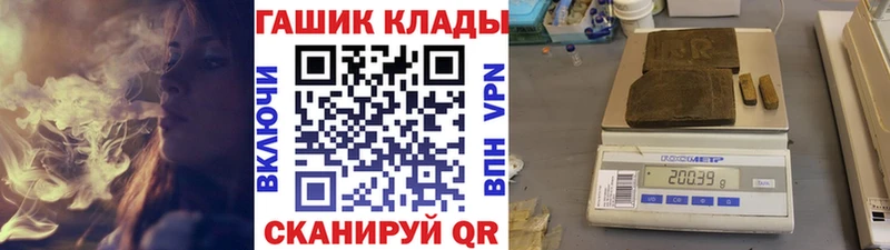 Гашиш индика сатива  Емва 