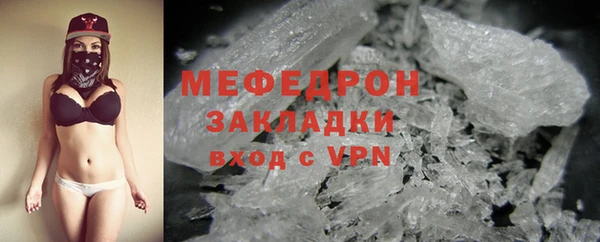 ECSTASY Вязьма