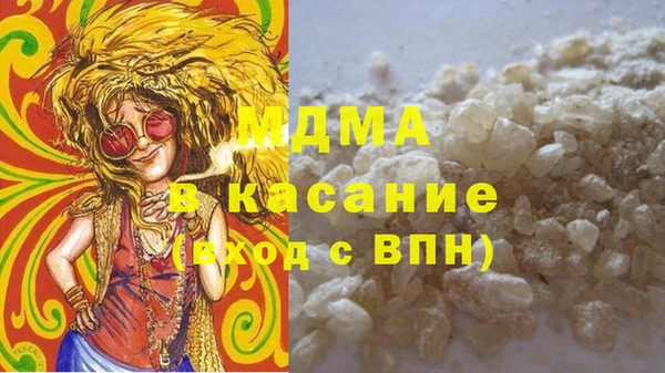 хмурый Вязники