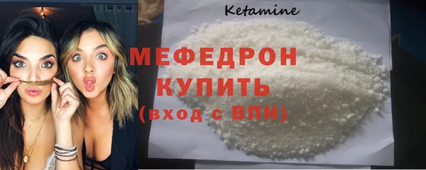 хмурый Вязники