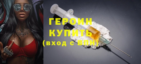 ECSTASY Вязьма