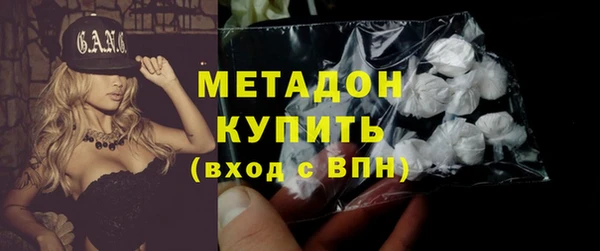 хмурый Вязники