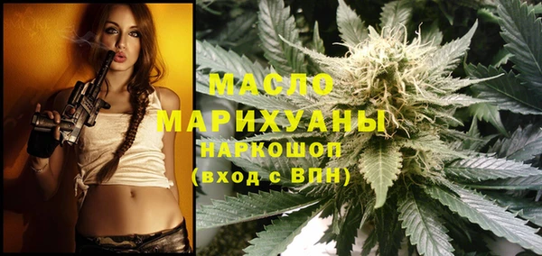 ECSTASY Вязьма