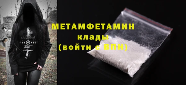 хмурый Вязники