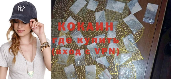 прущие крисы Володарск