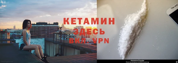 ECSTASY Вязьма