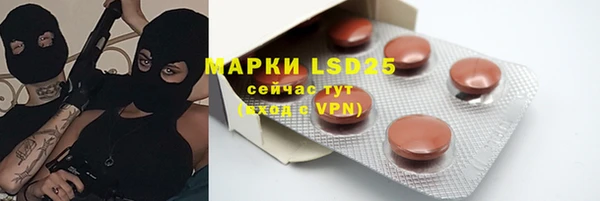 хмурый Вязники
