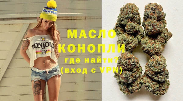 хмурый Вязники