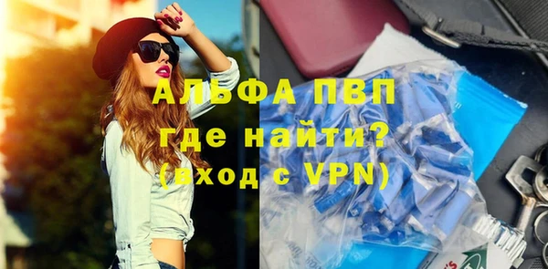 кокс Горнозаводск