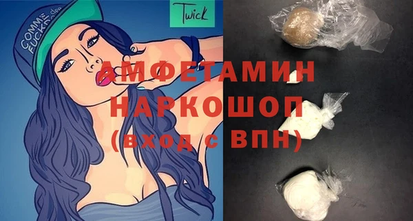 хмурый Вязники