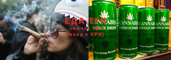 хмурый Вязники