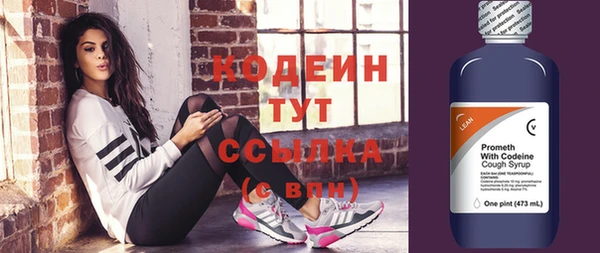 кокс Горнозаводск