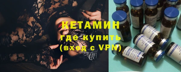 хмурый Горно-Алтайск
