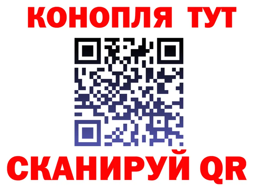 Cocaine Fish Scale ТОР darknet omg Емва