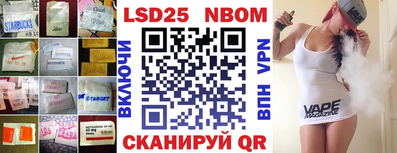 Лсд 25 экстази ecstasy  MEGA ссылка  Емва 