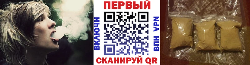 hydra рабочий сайт как найти закладки Емва МЕТАМФЕТАМИН витя