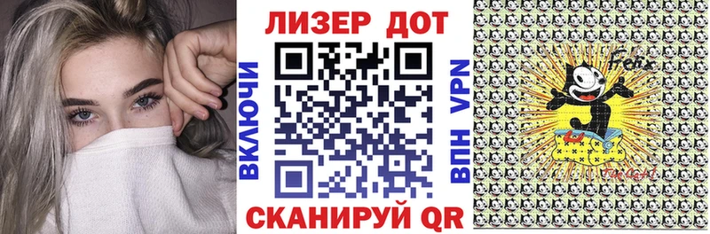Марки NBOMe 1,5мг  Емва 